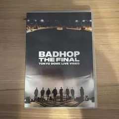 2026年最新】bad hop 武道館dvdの人気アイテム - メルカリ