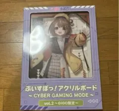 ぶいすぽっ！　GiGO限定　アクリルボード　千燈ゆうひのサムネイル