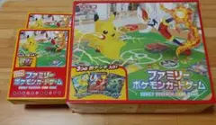 ソード＆シールド ファミリー シュリンクつき 未開封 - メルカリ