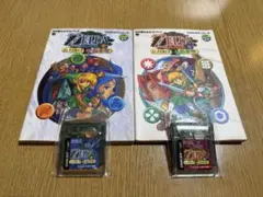 ゼルダの伝説 ふしぎの木の実 2本セット　公式ガイドブック付き　美品