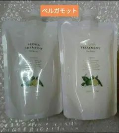新品】メラルーカ ボディーシャンプー 本体➕ポンプ・つめかえ用