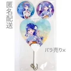 名探偵プリキュア キュアエクレール 投票済証 5種 くれあ エリザ れい