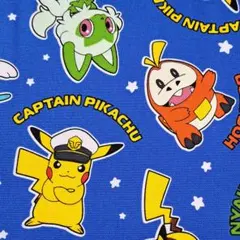 ゆんゆん様 リクエスト 3点 まとめ商品