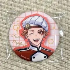 ツイステ マスターシェフ ランダム缶バッジ エース