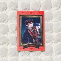 2026年最新】ゆあんくん まとめ売りの人気アイテム - メルカリ