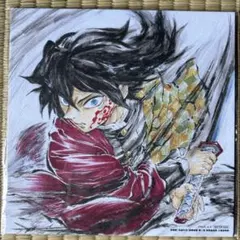 映画 鬼滅の刃 無限城編 入場者特典 第15弾 誕生日記念ボード 冨岡義勇