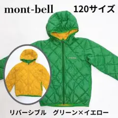 montbell ダウンベスト