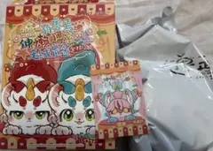 user_bcb7ff78様 リクエスト 3点 まとめ商品