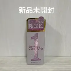 マグネティズム　ジェルミーワン　エセリアルピンクのサムネイル