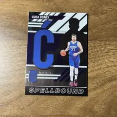 Luka Dončić Spellbound No. 30