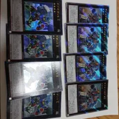 遊戯王 ギアギガントX ギアギガギアXG まとめ売り　ウルトラ