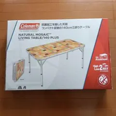 2026年最新】coleman コールマン テーブル 140の人気アイテム - メルカリ