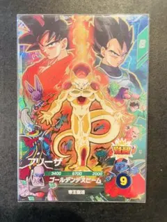 ゼ*ト様 ドラゴンボールスーパーダイバーズ SDVP-034 フリーザ - メルカリ