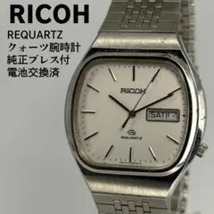 未使用品 RICOH リコー リクォーツ 1970s クォーツ腕時計 電池交換済