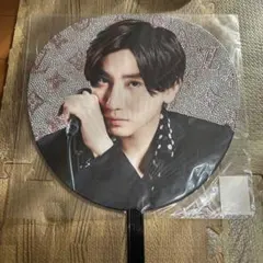 と*も様 京本大我 うちわ