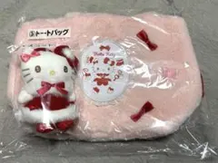 ハローキティ 当たりくじ 1番くじ トートバッグ、マスコット