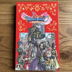 ドラゴンクエストXI 過ぎ去りし時を求めて S