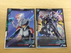 アーセナルベース マイフリ キラクス 2025年最新】アーセナルベース キラ ラクスの人気アイテム