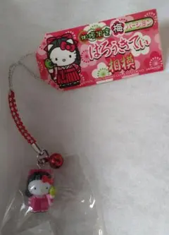 Item thumbnail for item f4c164be-d357-40df-af5b-3791258d657c