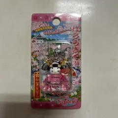 2026年最新】ご当地キティ池袋限定の人気アイテム - メルカリ