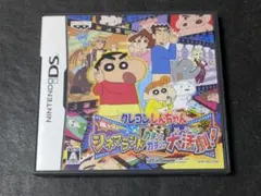 Item thumbnail for item 16d235af-dd6d-428d-89a1-3d7c7eb53204