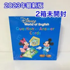 2025年最新】ワールドファミリー トークアロングの人気アイテム - メルカリ