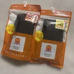 Item thumbnail for item 52518a41-05ab-43da-8c45-45724a0264a2