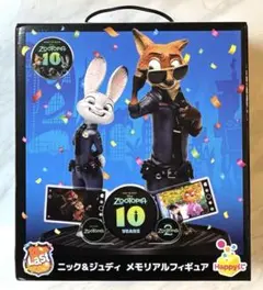 ラストワン賞 メモリアルフィギュア ニック＆ジュディ - メルカリ