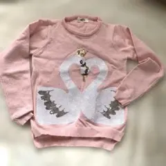 ピンク 白鳥 スパンコール トレーナー 120