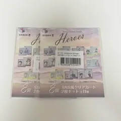 にじさんじ 海の家 ベンタクロウブリンガー E賞