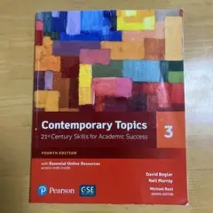 Contemporary Topics 3 第四版