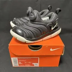 NIKE DYNAMO FREE (TD)
