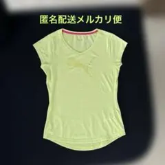 【美品】PUMA ライムグリーン Vネック ランニングTシャツ レディースL