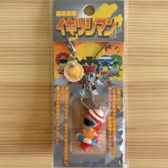 離島戦隊イキツシマン ストラップ 壱岐対馬
