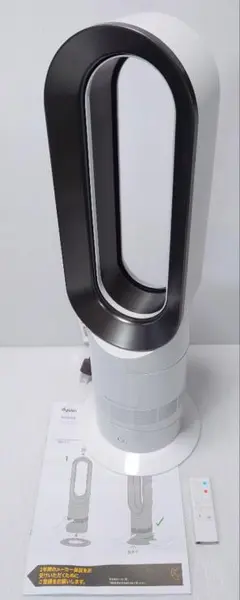 2025年最新】Dyson AM09 2024の人気アイテム - メルカリ