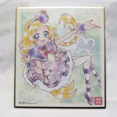 プリキュア 色紙ART7 キュアフレンディ