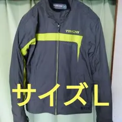 RS TAICHIのサムネイル