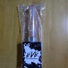 超特急EVE　ハル　ペンライト
