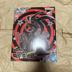 一番くじ 『ペルソナ５ ザ・ロイヤル』　ラストワン賞