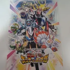 Item thumbnail for item 86bdc316-cc2a-478b-856d-f3069f31f75a