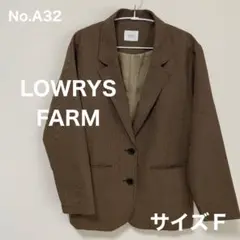 LOWRYS FARM　チェック柄 テーラードジャケット　サイズＦ　No.A32