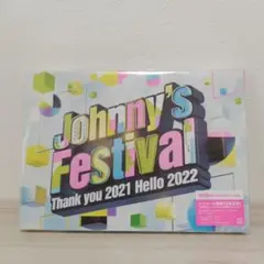 Johnny's Festival～Thank you 2021 Hello … - メルカリ