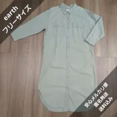 ★earth カーキ シャツワンピース 長袖 フリーサイズ