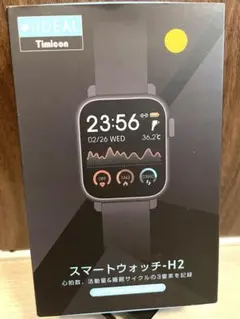 itDEAL スマートウォッチ-H2 黒/オレンジ