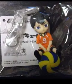 ぜ*ろ様 ハイキュー！ プチっとのりマス vol.1 セカンドユニフォームver