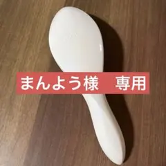 【美品】リファ　エールブラシ　パールホワイト