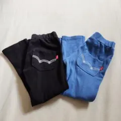 EDWINキッズ長ズボンサイズ110 2着セットのサムネイル