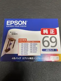 2026年最新】エプソン 純正インク 69の人気アイテム - メルカリ