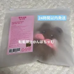 完売品 ILLIT Plush Keyring キーリング ぬいぐるみ ウォンヒ - メルカリ