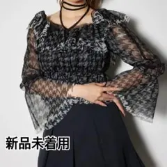 【新品未着用】rienda 2WAYギャザーオフショルチュールブラウスのサムネイル